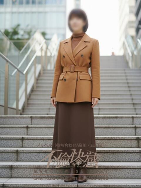 司彩（つかさ） 不倫快感（デリヘル）