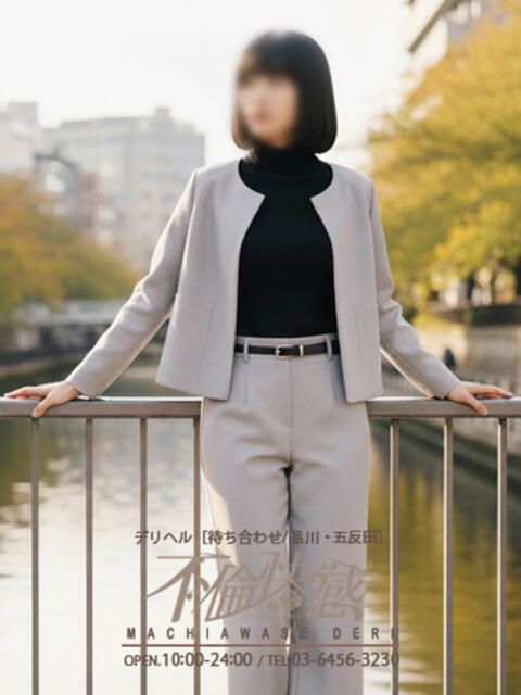 穂乃（ほの） 不倫快感（デリヘル）