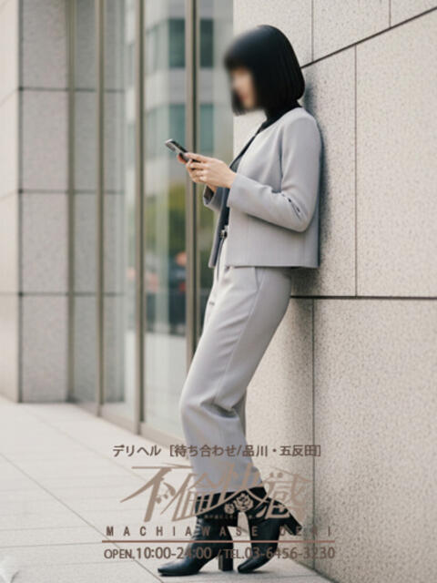 穂乃（ほの） 不倫快感（デリヘル）