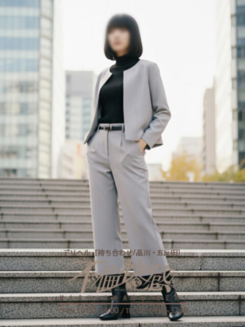 穂乃（ほの） 不倫快感（デリヘル）