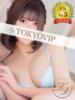 つぐみ（TSUGUMI） 裸でマッサージ＋デリヘルサービス！TOKYO VIP（/）