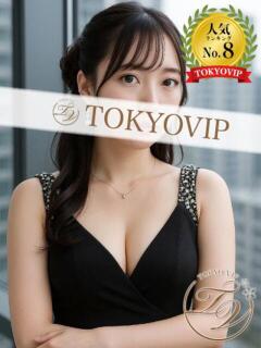 みいな（MIINA） 裸でマッサージ＋デリヘルサービス！TOKYO VIP（五反田/デリヘル）
