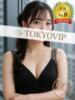みいな（MIINA） 裸でマッサージ＋デリヘルサービス！TOKYO VIP（/）