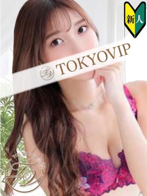 なるみ（NARUMI） 裸でマッサージ＋デリヘルサービス！TOKYO VIP（マッサージ+デリヘル）