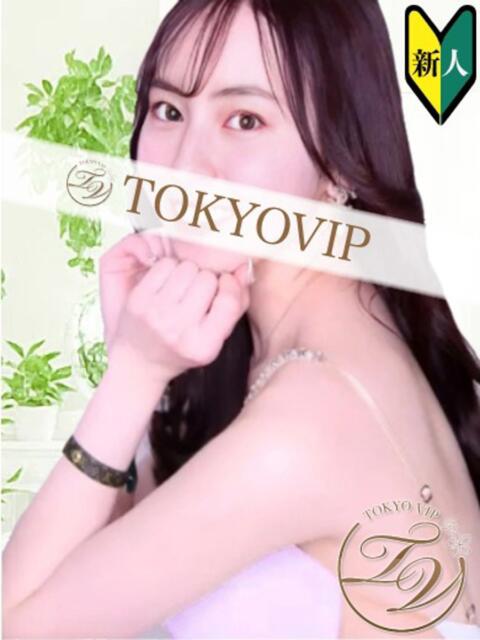 くう（KUU） 裸でマッサージ＋デリヘルサービス！TOKYO VIP（マッサージ+デリヘル）