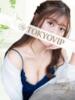 さわ (SAWA) 裸でマッサージ＋デリヘルサービス！TOKYO VIP（/）