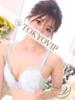 ほなみ（HONAMI） 裸でマッサージ＋デリヘルサービス！TOKYO VIP（/）