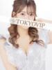 ぬくみ（NUKUMI） 裸でマッサージ＋デリヘルサービス！TOKYO VIP（/）