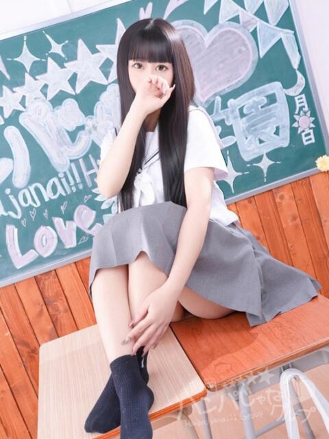 ゆな 沼津ハンパじゃない東京（デリヘル）