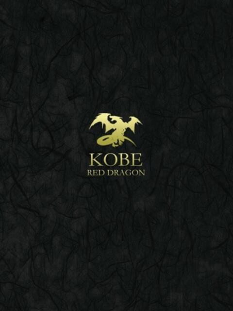 中山 みつき 神戸RED DRAGON(待ち合わせ型人妻デリヘル)