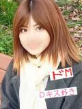 まい★ハーフのドMちゃん！ 立川女学園（立川/デリヘル）