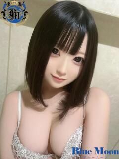 ねむ☆NEW Blue Moon（薬研堀/ソープ）
