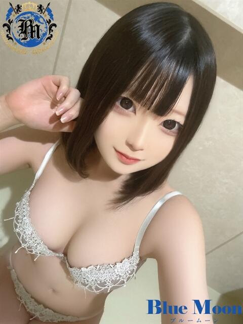 ねむ☆NEW Blue Moon(ソープランド)