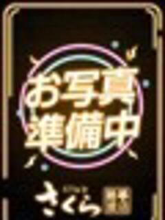 なゆ clubさくら難波店（難波/ホテヘル）