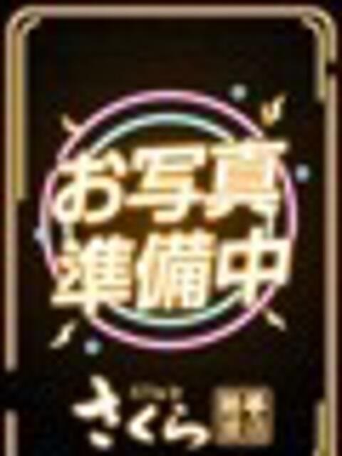 なゆ clubさくら難波店（ホテヘル）