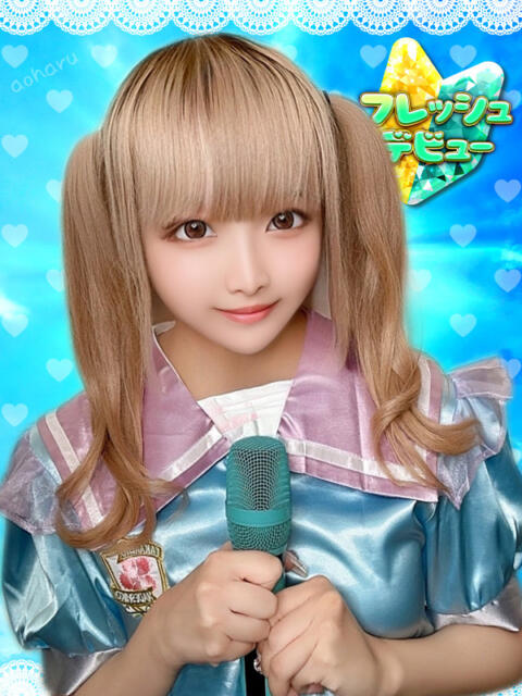 める アオハル学園(セクキャバ)