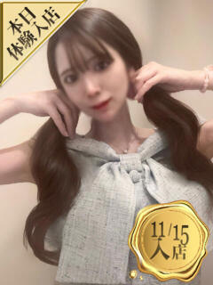 白雪美桜(みお)