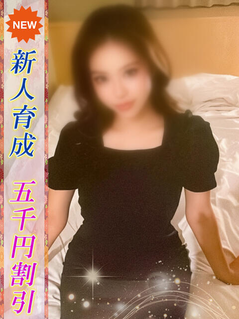 ななね 即プレイ専門店即ヤリの極み 赤坂店（デリヘル）