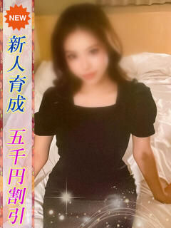 ななね 即ヤリの極み新橋（新橋/デリヘル）