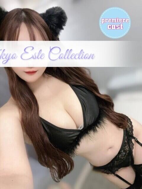 れいあ 東京エステコレクション 新橋・銀座（回春性感エステ）