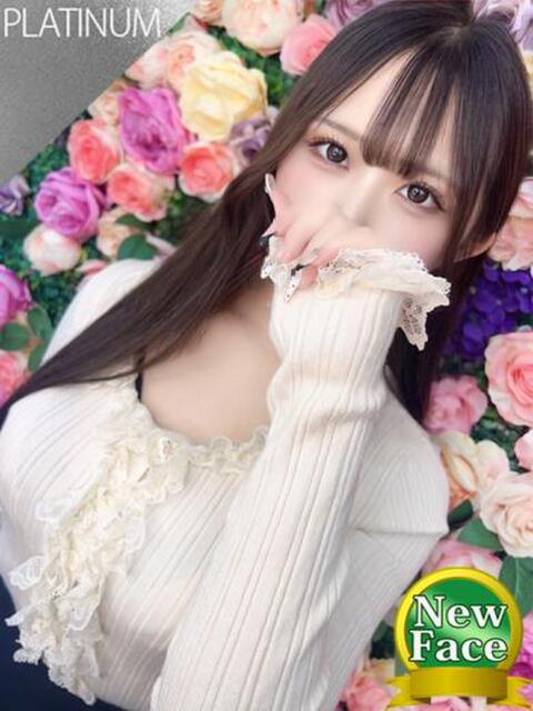 みつり カクテル(岡山)（デリヘル）