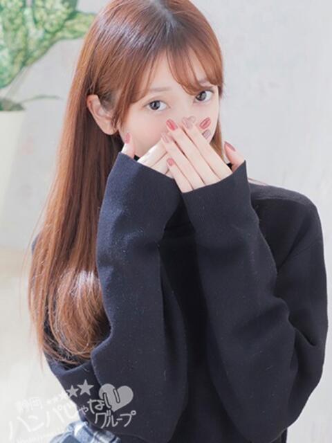 まや 沼津ハンパじゃない東京（デリヘル）