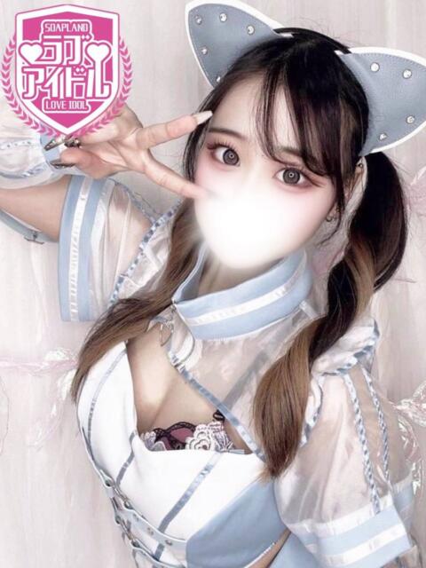 藤宮れお ラブアイドル（ソープランド）