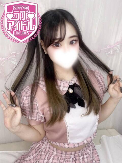藤宮れお ラブアイドル（ソープランド）