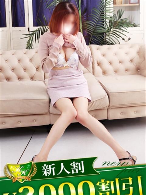 あかね 柏人妻花壇（人妻デリヘル）