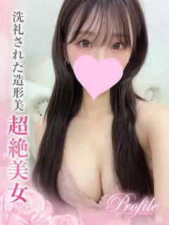 まなつ プロフィール 京都店（竹田/デリヘル）