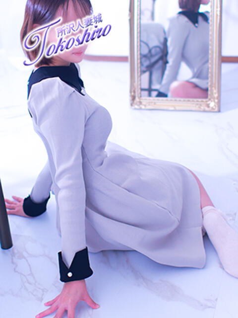 希 モアグループ所沢人妻城(人妻デリヘル)