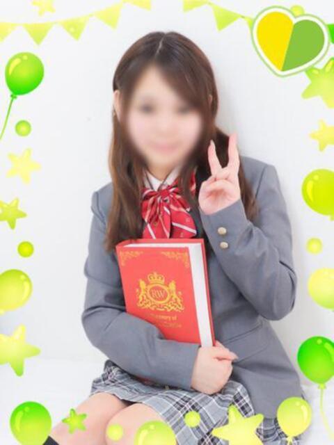 はなみ 萌えコス(ソープランド)