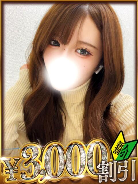 たき 山梨　デリヘル No.1 『Sコレクション』 甲府（デリヘル）