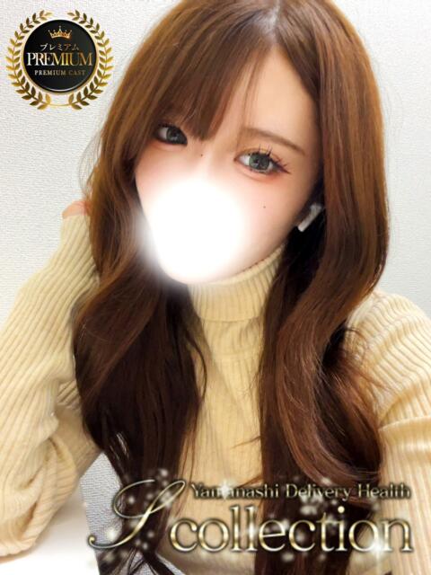 たき 山梨　デリヘル No.1 『Sコレクション』 甲府（デリヘル）