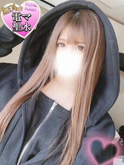 ☆ななせ☆ 100％本人が来る店！！デリヘル『ロイヤルフラッシュ』（デリヘル）