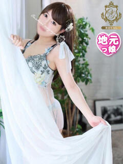 【ひいらぎ】未経験の究極美女 おねだり宮崎(宮崎/ソープ)