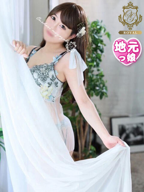 【ひいらぎ】未経験の究極美女 おねだり宮崎（ソープランド）