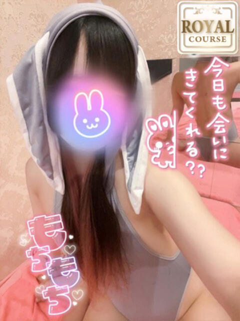 【ひとみ】AV出演経験有り！？ おねだり宮崎（ソープランド）