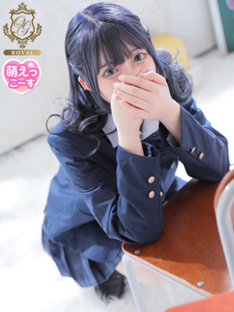 【ゆうあ】愛嬌満点スレンダーろり おねだり宮崎（ソープランド）