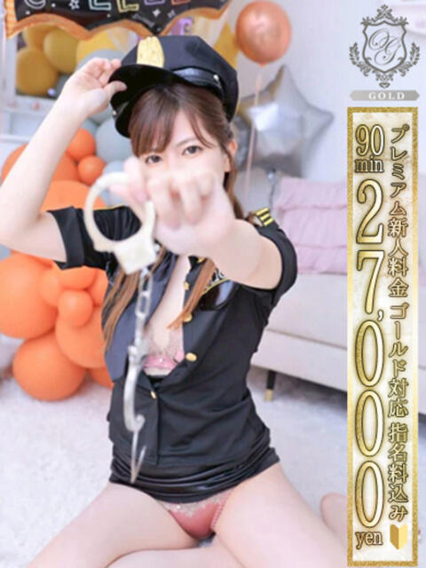 【あい】敏感体質ボディに大興奮 おねだり宮崎（ソープランド）