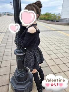 うい バレンタイン(福山)（福山/デリヘル）