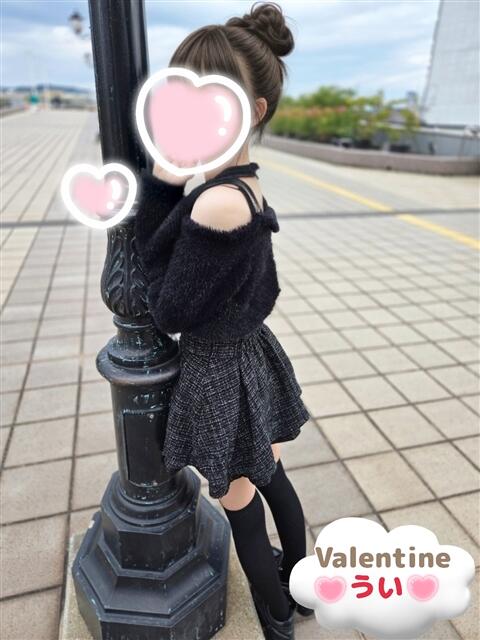 うい バレンタイン(福山)（デリヘル）