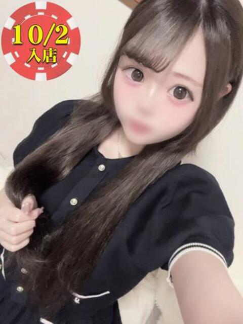 ねね★小柄でロリは正義♥ BUNNY PLAS（ソープランド）