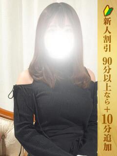 ななみ 五反田人妻ヒットパレード（シンデレラグループ）（五反田/デリヘル）