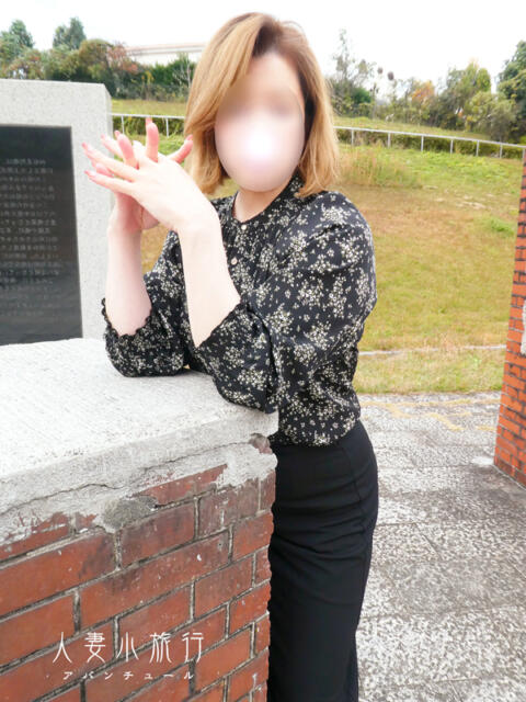 いちか 人妻小旅行（人妻系デリヘル）