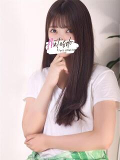 旭なお まつど回春エステ（松戸/デリヘル）