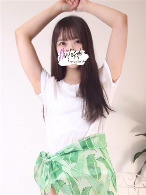 旭なお まつど回春エステ(回春エステ)