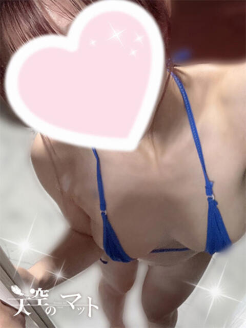 ことは 天空のマット　熊本店（店舗型エステ）