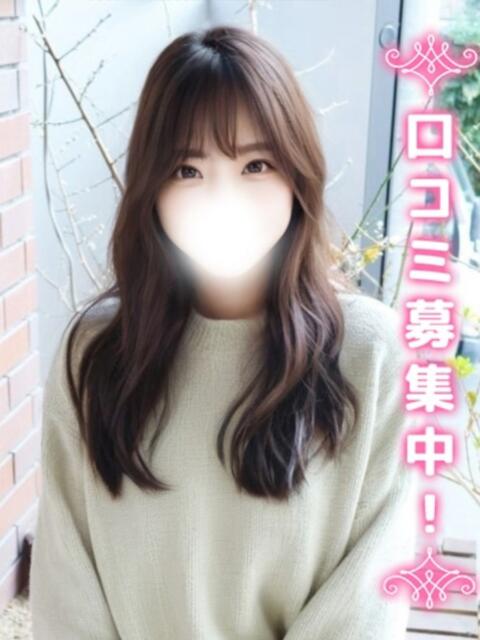 ななお♪慶〇で秘書目指してます♪ 上野現役女子大生コレクション(デリヘル)