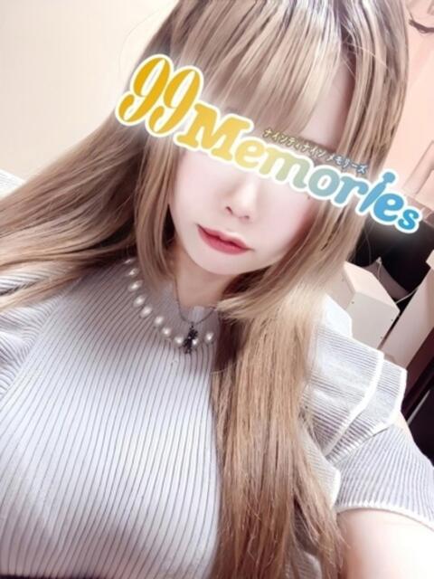 るな 99 Memories(ナインティナインメモリーズ)(デリヘル)